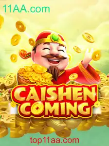 Descubra o Emocionante Jogo CAISHENCOMING