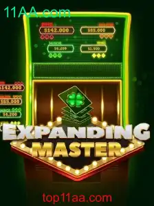 Explorando o fascinante universo de ExpandingMaster